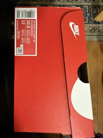 모어텐 업템포 96 28.5cm