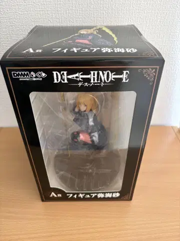 데스노트 DMM 복권 A상 피규어 미사마