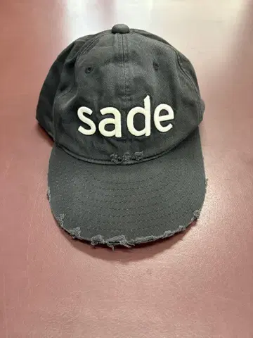 greatLAnd ORIGINAL cap sade