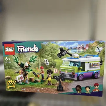 LEGO Friends 41749 자연 보호 세트