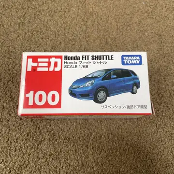 No.100 Honda 핏 셔틀 미사용 1대