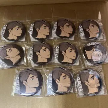 하이큐 미야 오사무 캔뱃지 11개