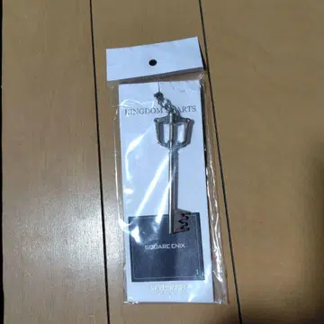 킹덤하츠 키 블레이드 키링 킹덤 체인