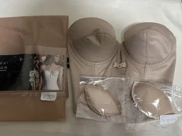 Bridal bloom 베이지 브라이덜 이너 E65