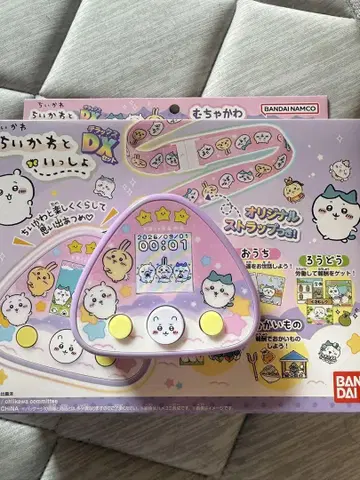 치이카와와 함께 DX 퍼플 중고