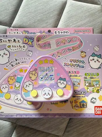 치이카와와 함께 DX 퍼플 중고