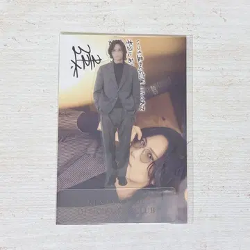 미즈에 켄타 MizzyTimes 포스카 PET 스탠드