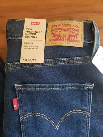 Levi's 720 Super Skinny W26 66cm