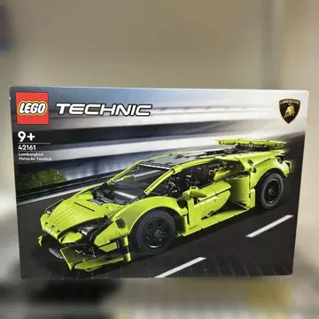 LEGO TECHNIC 람보르기니 42161