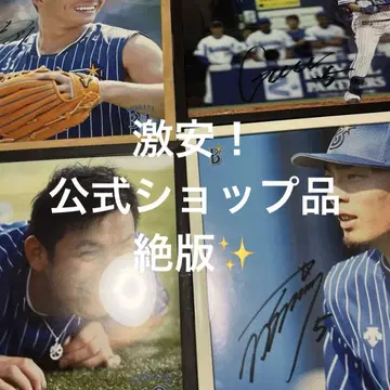 A2 포스터 3매 세트 강백호, 이정후, 김주형, 김하성
