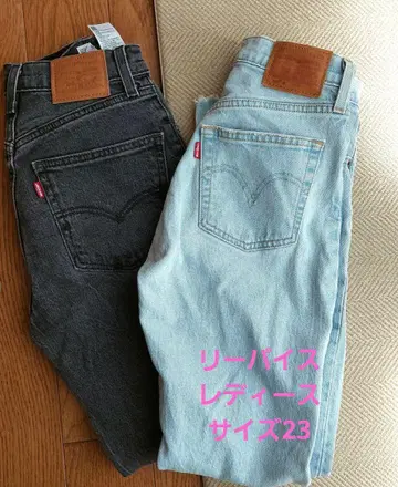 LEVI'S 리바이스 여성용 데님
