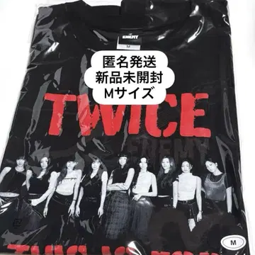 TWICE ENEMY T셔츠 THIS IS FOR