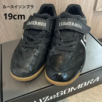 새상품급 LUZeSOMBRA 풋살화 19cm