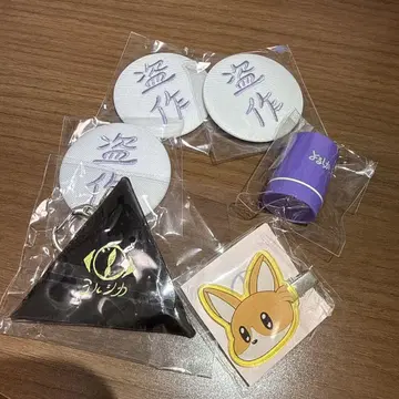 요루시카 도작 재연 가챠 6세트