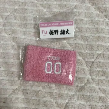 INI 캡슐 토이 사노 유다이