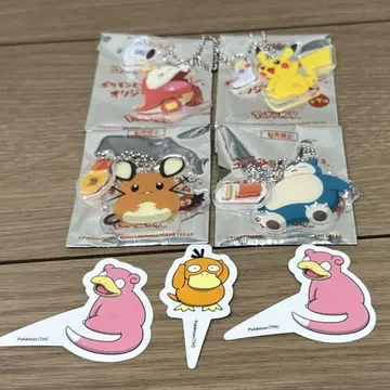 코메다 커피 포켓몬 오리지널 참