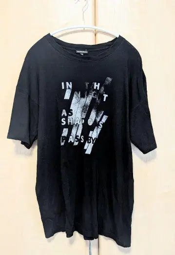 안두물 메스테르 T셔츠