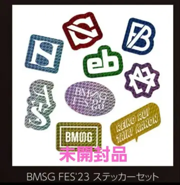 BMSG FES'23 스티커