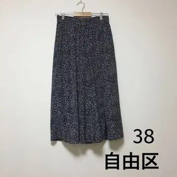 자유구 [세탁 가능] 달마시안 도트 팬츠 스카초 네이비 계열