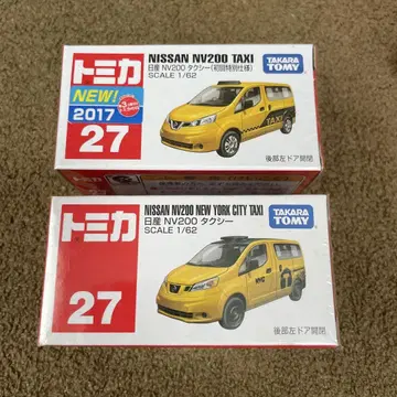 No.27 NV200 택시 미개봉 새상품 2대 세트