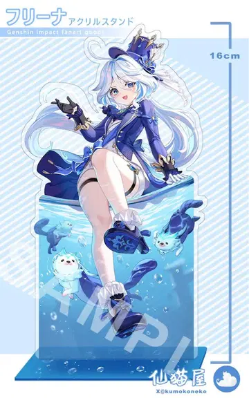 프리나 아크릴 스탠드 원신 선고양이