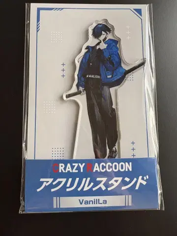 crazy raccoon vaniLa LAWSON 콜라보 아크릴 스탠드