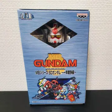 MB 시리즈 SD건담 일년전쟁편 RX-78-2 건담
