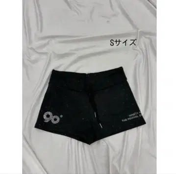 9090 로고 숏팬츠 S 사이즈 블랙