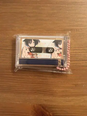 Eve [ Under Blue ] 복권 D상 뮤직 키링