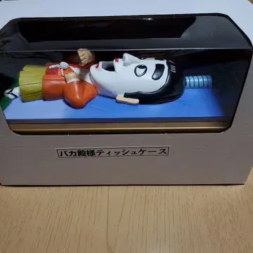 바카토노사마 티슈 케이스