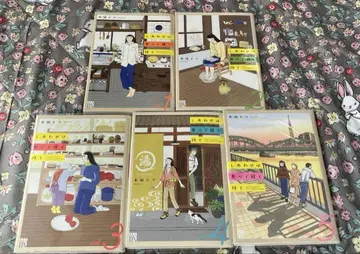 행복은 먹고 자고 기다려 1~5 클리어 커버 포함