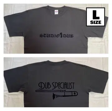 'STUDIO 1 DUB'SPECIAL