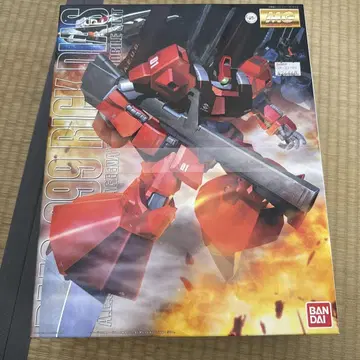 MG RMS-099 릭 디아스 미개봉