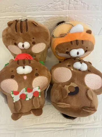다람쥐 햄스터 봉제 인형 마스코트 전 4종 세트