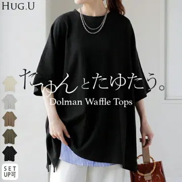 [ 미사용 새상품 ] HUG.U 돌먼 와플 상의 블랙