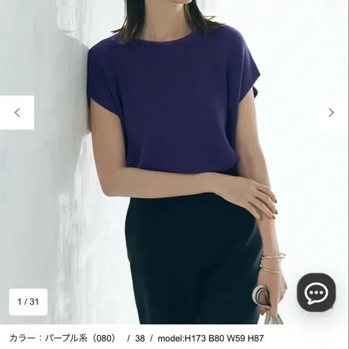 1번째 상품 이미지