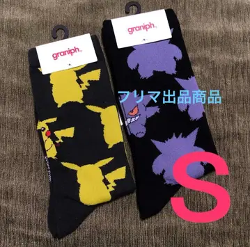 S 사이즈 그라니프 포켓몬 삭스 2족 세트 포켓몬스터