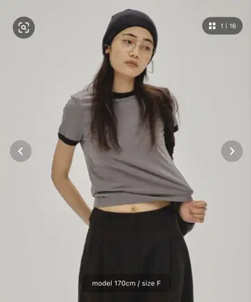 컴팩트 링거 티 TODAYFUL