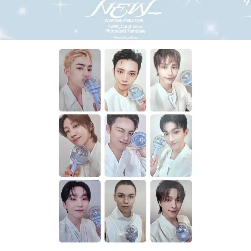 【最終値下げ】seventeen ジョシュア　carat zone 356379910_1_1757912794_w840.jpg