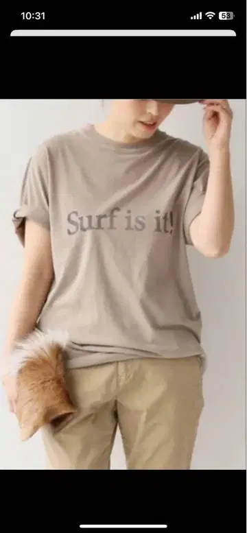 Deuxieme class Surfis it! 반팔 T셔츠