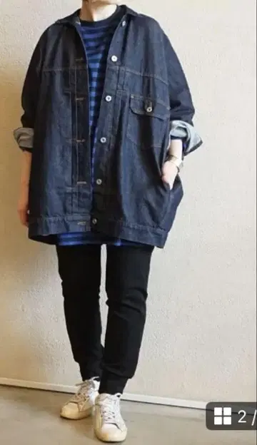 새상품급 journal standard luxe 분또 스웨트 팬츠 S