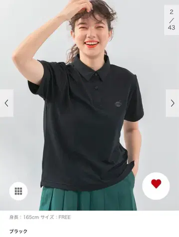 OOPS 하이 스트레치 피케 셔츠