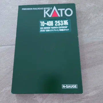 KATO 253계 [ 나리타 익스프레스 ] 6량 세트