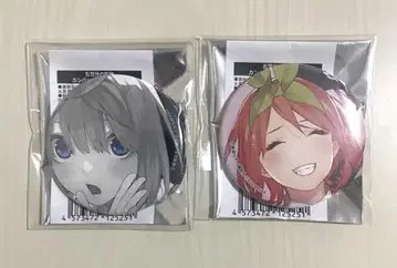 5등분의 신부 x The캐릭터 SHOP 흑백 캔뱃지 나카노 네잎 원작