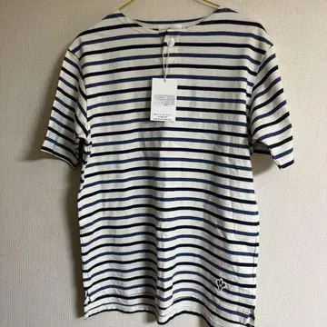 Arvor Maree 스트라이프 면 셔츠