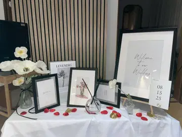 웰컴 스페이스 세트 당일 발송 가능