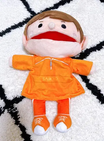 우타이테 메이짱 봉제 인형 퍼펫