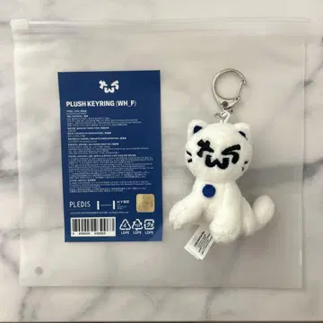 TWS 키링 고양이