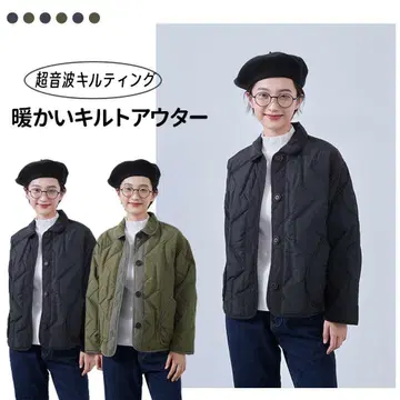 퀼팅 숏 자켓 올리브 그린