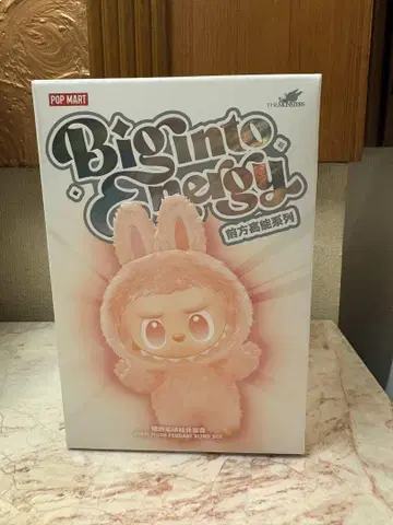 러브브 POP MART Biginto Energy 봉제 인형